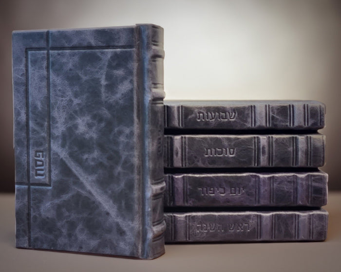 Antique blue leather Oiz VeHudar machzor set | Judaica Square Lakewood