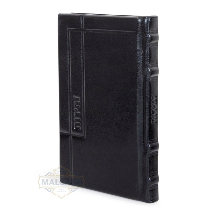 Black antique leather zemiros cover design 1567 | Judaica Square Lakewood