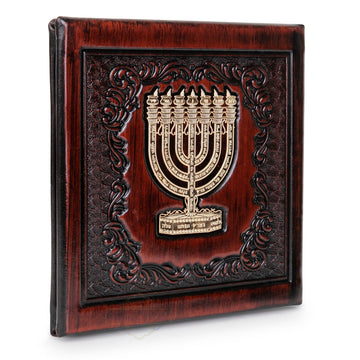 Malchut Leather Pitm HaKtoras Holder #1578 - Brown - Judaica Accessories