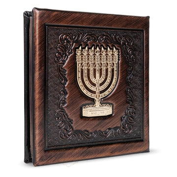 Malchut Leather Pitm HaKtoras Holder #1578 - Bronze - Judaica Accessories