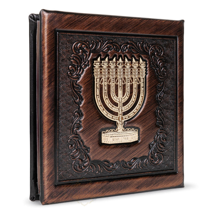 Malchut Leather Pitm HaKtoras Holder #1578 - Bronze - Judaica Accessories