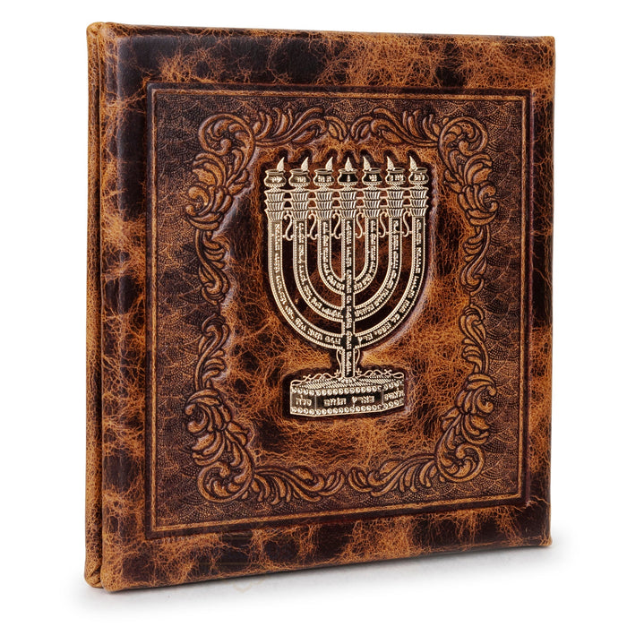 Malchut Leather Pitm HaKtoras Holder #1578 - Camel - Judaica Accessories