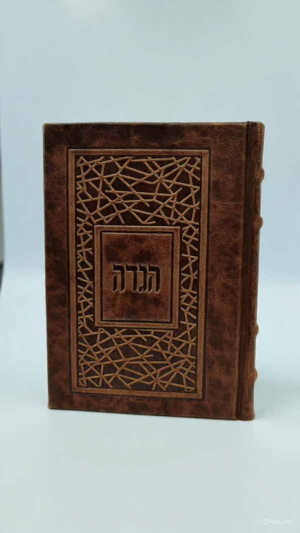 Antique Camel Haggadah Mesivta Thin for Men #1597 - Pesach & Seder