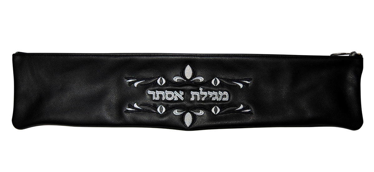 Prestige Classic Leather Megillah Bag (M170B-BK)