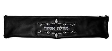 Prestige Classic Leather Megillah Bag (M170B-BK)