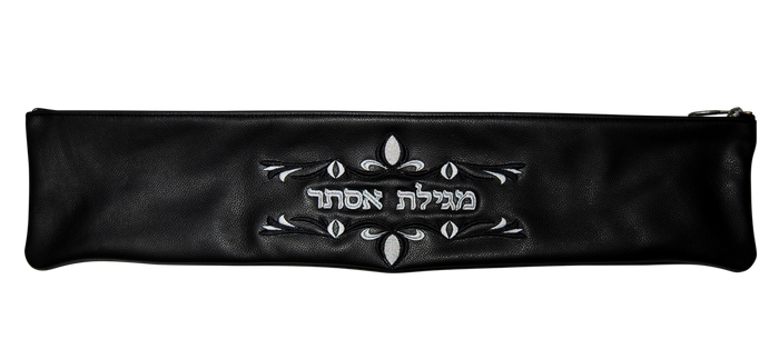 Prestige Classic Leather Megillah Bag (M170B-BK)