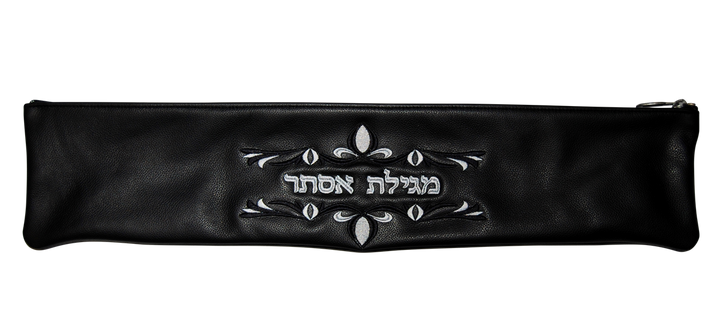 Prestige Classic Leather Megillah Bag (M170B-BK)