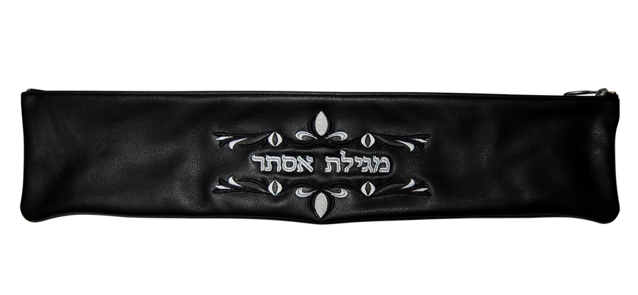 Personalization preview — Classic Leather Megillah Bag — Black