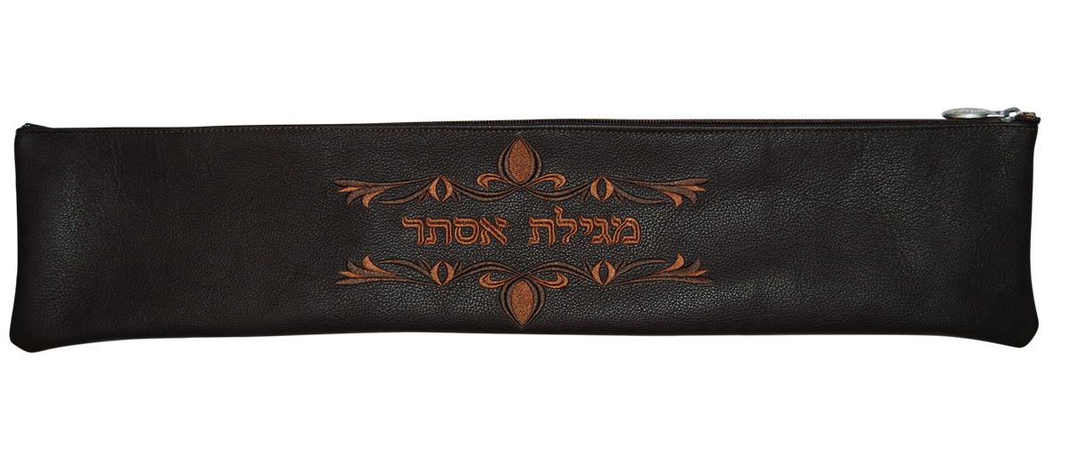 Prestige Classic Leather Megillah Bag (M170B-BR)