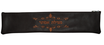 Prestige Classic Leather Megillah Bag (M170B-BR)