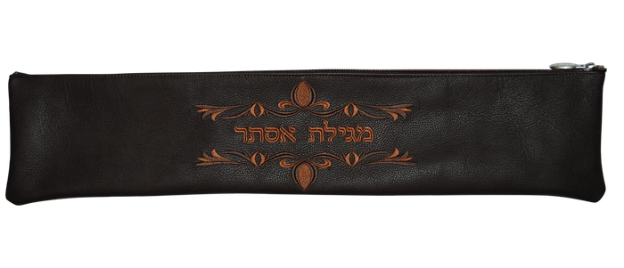 Prestige Classic Leather Megillah Bag (M170B-BR)