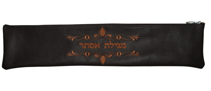 Prestige Classic Leather Megillah Bag (M170B-BR)