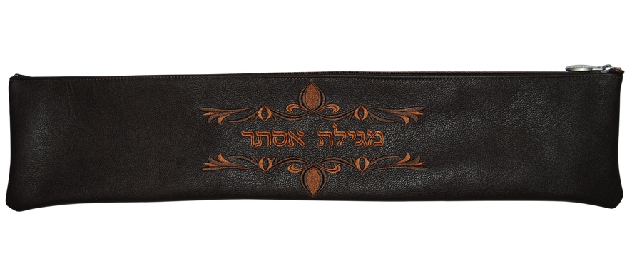 Personalization preview — Classic Leather Megillah Bag — Brown