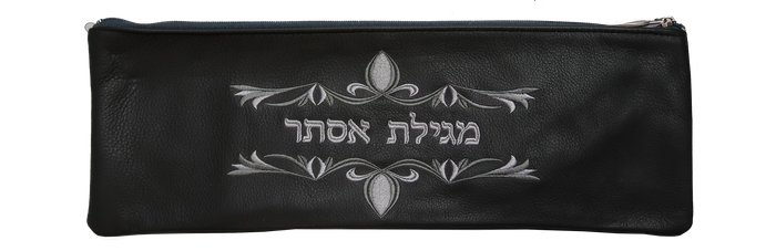 Prestige Classic Leather Megillah Bag (M170B-GR)