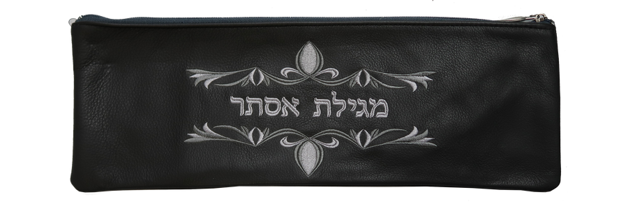Personalization preview — Classic Leather Megillah Bag — Charcoal