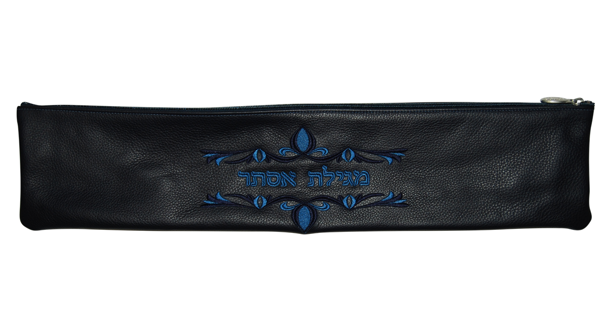 Prestige Classic Leather Megillah Bag (M170B-NV)
