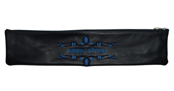 Prestige Classic Leather Megillah Bag (M170B-NV)