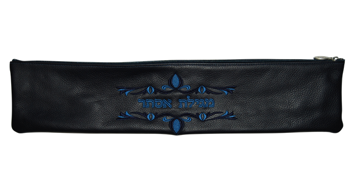 Prestige Classic Leather Megillah Bag (M170B-NV)