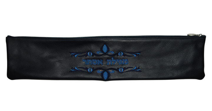 Prestige Classic Leather Megillah Bag (M170B-NV)