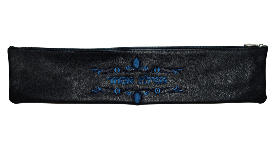 Personalization preview — Classic Leather Megillah Bag — Navy