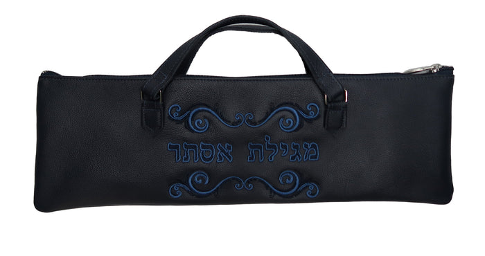 Prestige Classic Leather Megillah Bag (M180B-NV)