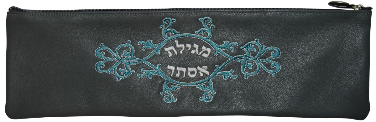 Prestige Classic Leather Megillah Bag (M210B-LG)