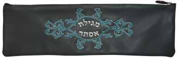 Prestige Classic Leather Megillah Bag (M210B-LG)