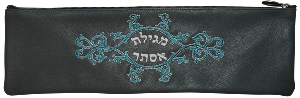 Prestige Classic Leather Megillah Bag (M210B-LG)
