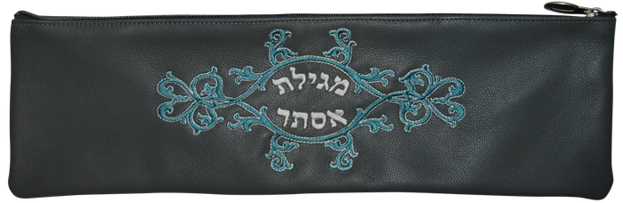 Prestige Classic Leather Megillah Bag (M210B-LG)