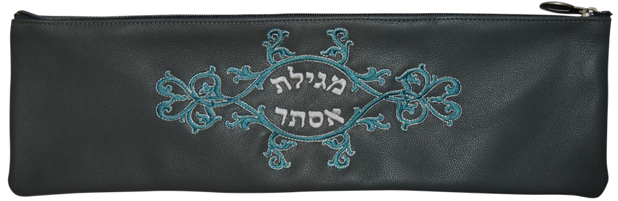 Personalization preview — Classic Leather Megillah Bag — Light Grey