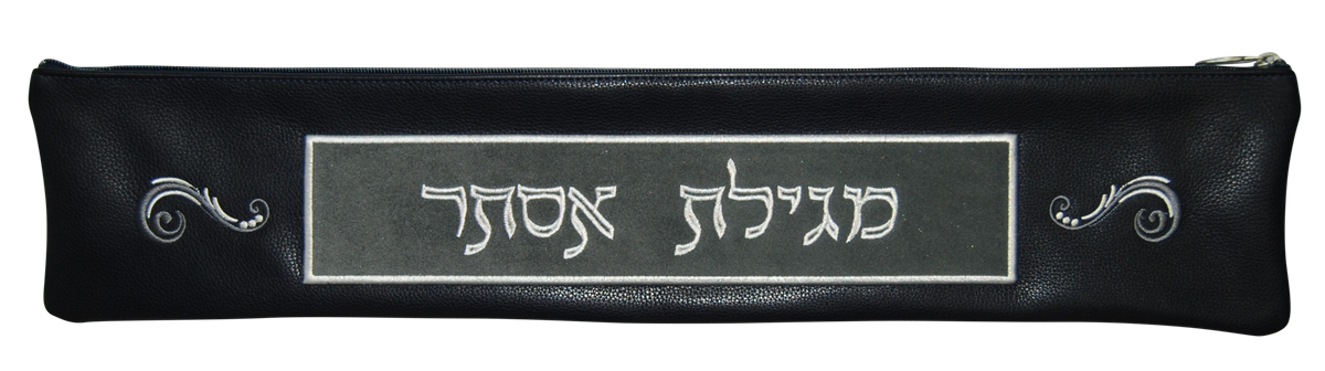 Prestige Contemporary Suede Megillah Bag (M240C-GR)