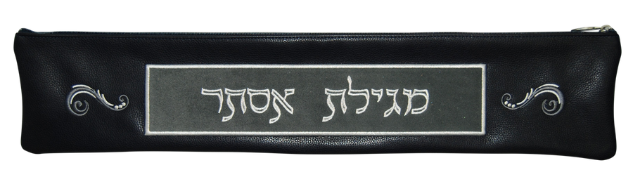 Personalization preview — Contemporary Suede Megillah Bag — Charcoal Grey