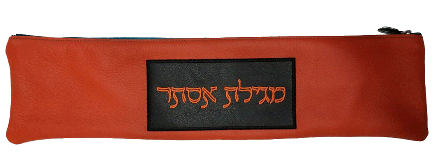 Personalization preview — Contemporary Leather Megillah Bag — Orange Black
