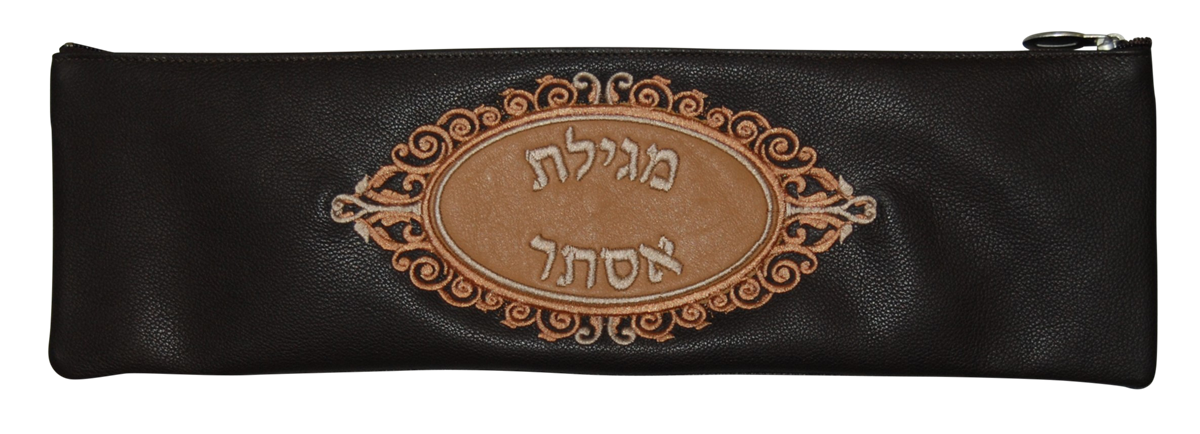 Prestige Contemporary Leather Megillah Bag (M280C-BR)