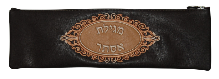 Prestige Contemporary Leather Megillah Bag (M280C-BR)