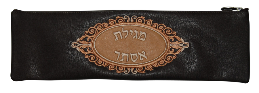 Personalization preview — Contemporary Leather Megillah Bag — Brown