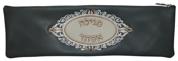 Prestige Contemporary Leather Megillah Bag (M280C-LG)