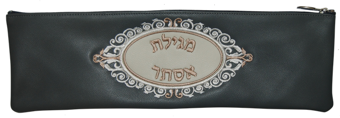 Prestige Contemporary Leather Megillah Bag (M280C-LG)
