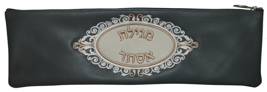 Personalization preview — Contemporary Leather Megillah Bag — Light Grey