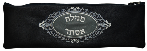 Prestige Contemporary Leather Megillah Bag (M280C-NV)