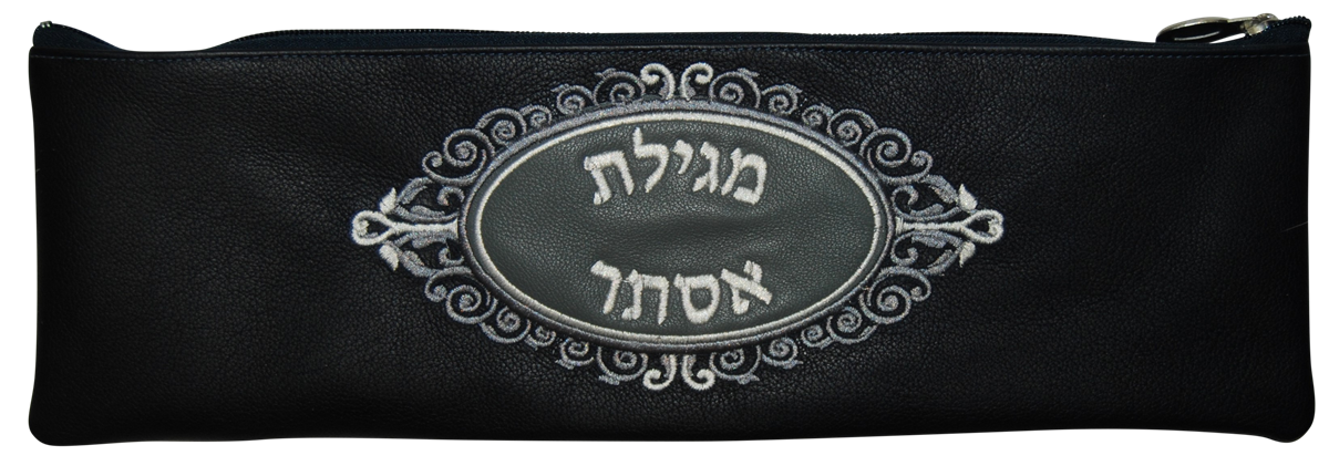 Prestige Contemporary Leather Megillah Bag (M280C-NV)