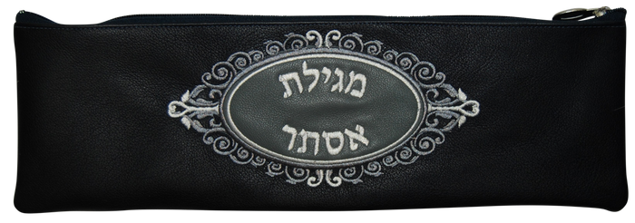 Prestige Contemporary Leather Megillah Bag (M280C-NV)