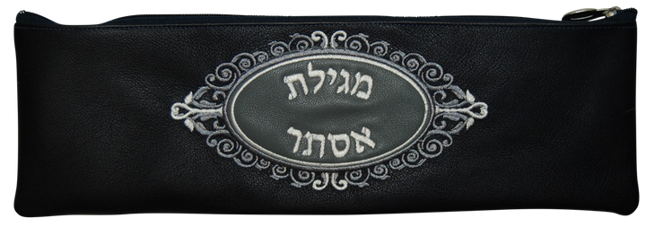 Prestige Contemporary Leather Megillah Bag (M280C-NV)