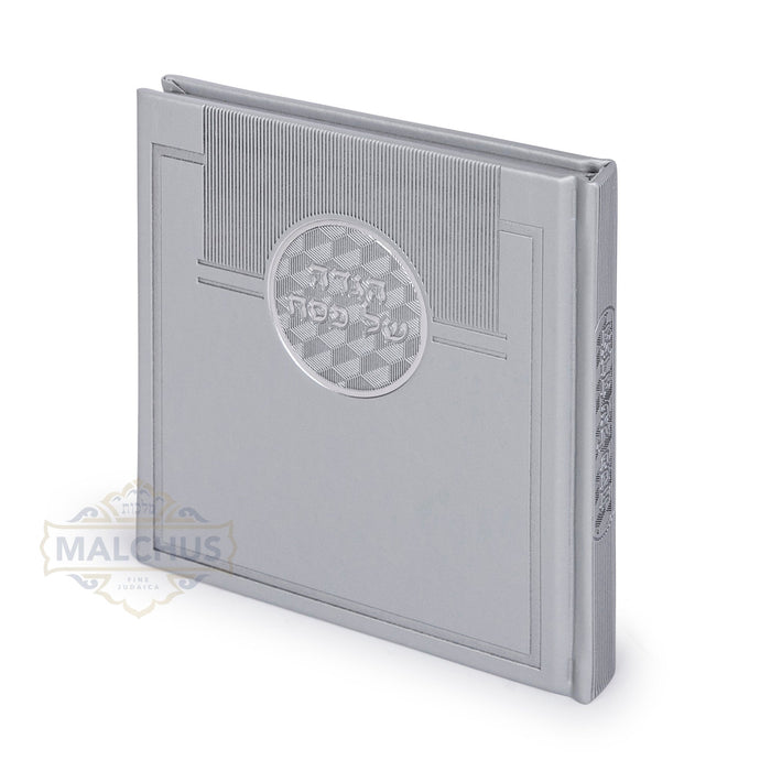 Haggadah Shel Pesach Hard Cover Book #286 Silver - Benchers & Zemiros