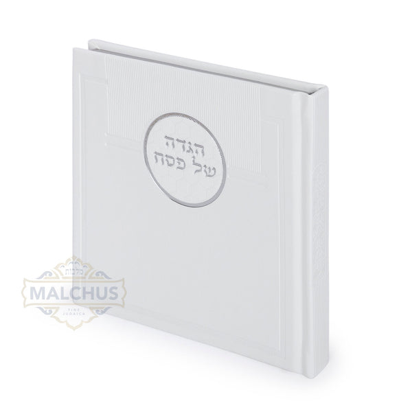 Haggadah Shel Pesach Hard Cover Book #286 White - Benchers & Zemiros