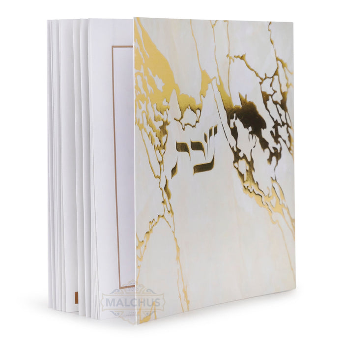 Square Gold Marble Zemiros Shabbos #287 - Benchers & Zemiros