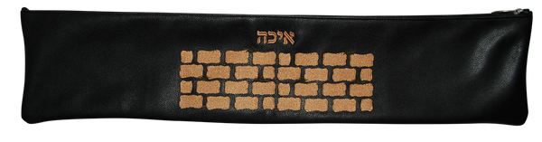 Prestige Leather Megillah Bag — Jerusalem & Yerushalayim Design, Prestige Collection (M290D-BK)