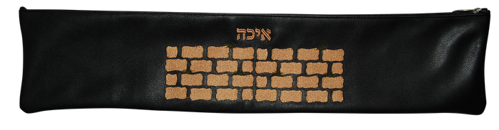 Prestige Leather Megillah Bag — Jerusalem & Yerushalayim Design, Prestige Collection (M290D-BK)