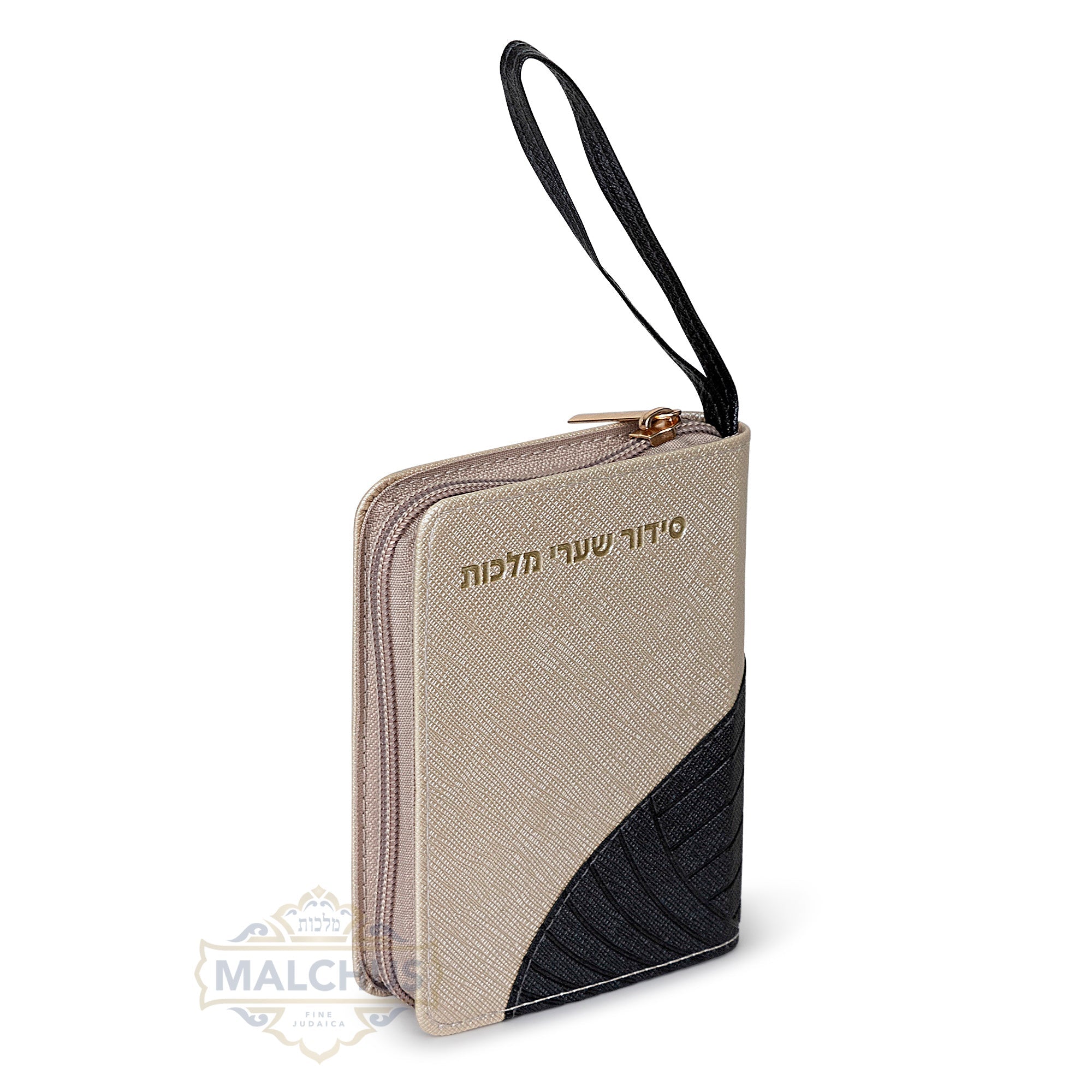 Zipper Siddur Grey Color #291 - Benchers & Zemiros