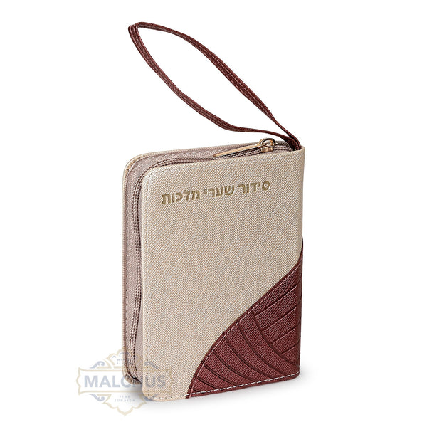 Zipper Siddur Maroon Color #292 - Benchers & Zemiros